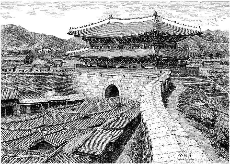 김영택 : 펜화기행