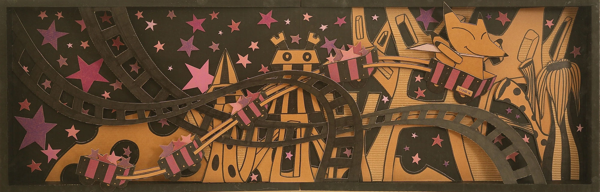 김주영 : 어드밴쳐