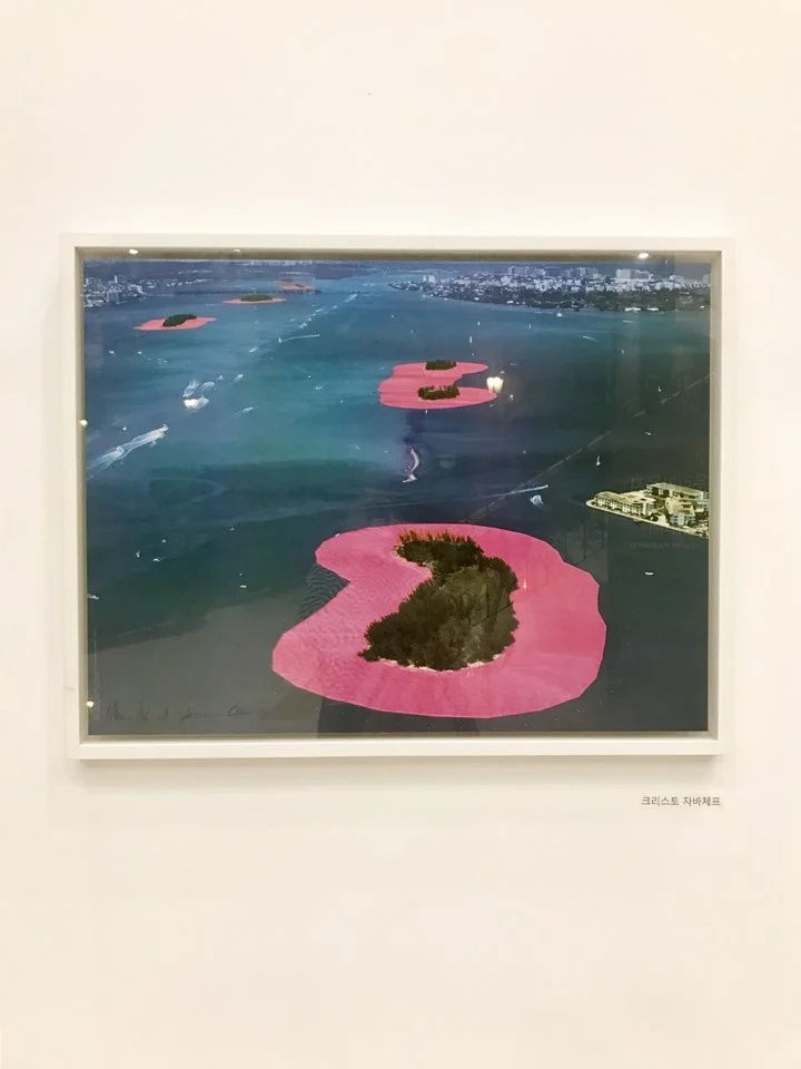 함께하는 크리스마스 Together