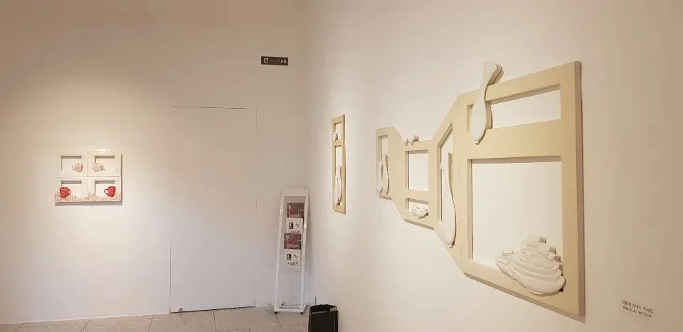 신동원 : landscape: 해체된 풍경