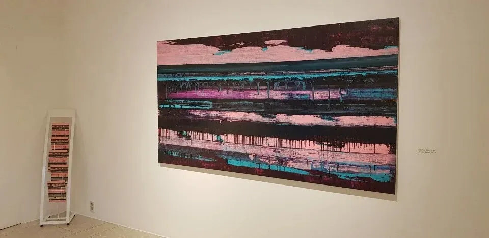 ​조병왕 : Horizontal Scape