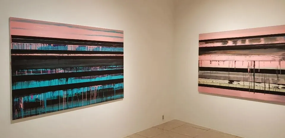 ​조병왕 : Horizontal Scape