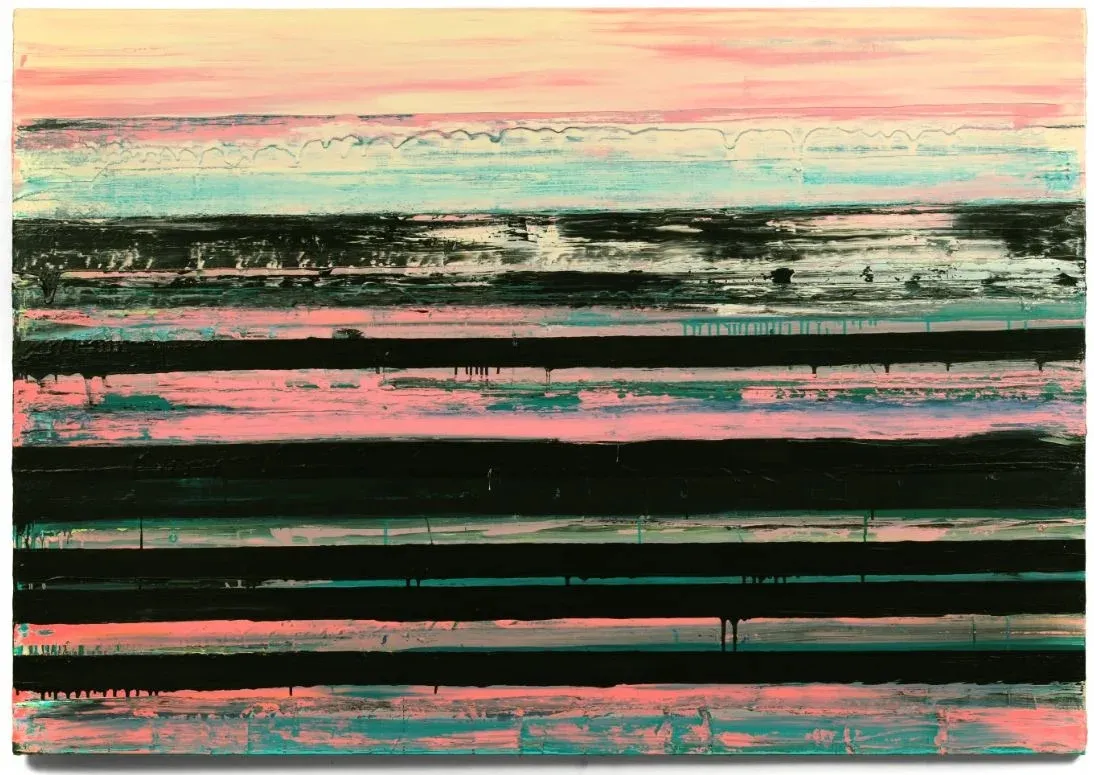 ​조병왕 : Horizontal Scape