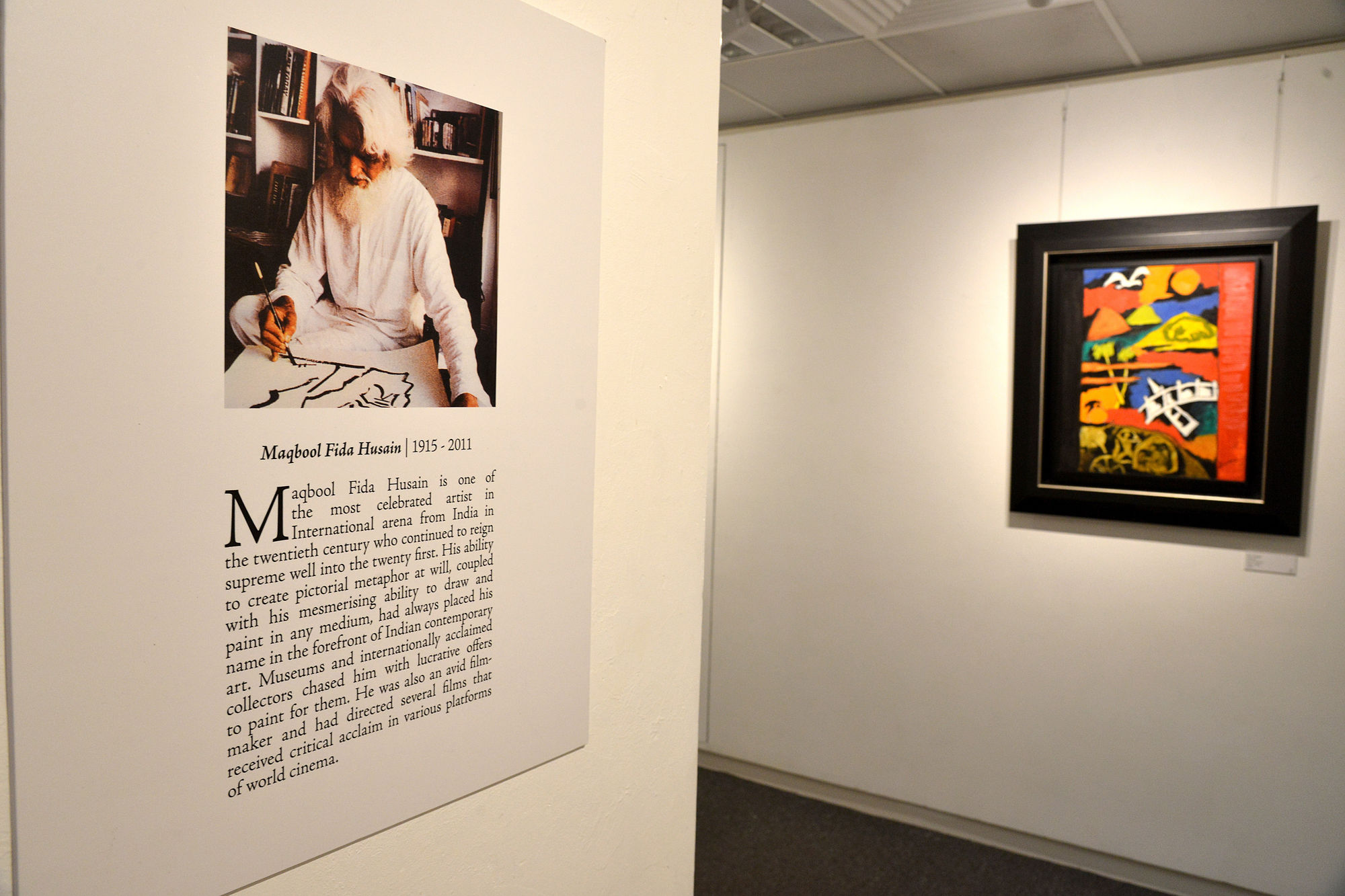 Kala Sutra Hong Kong - 2014