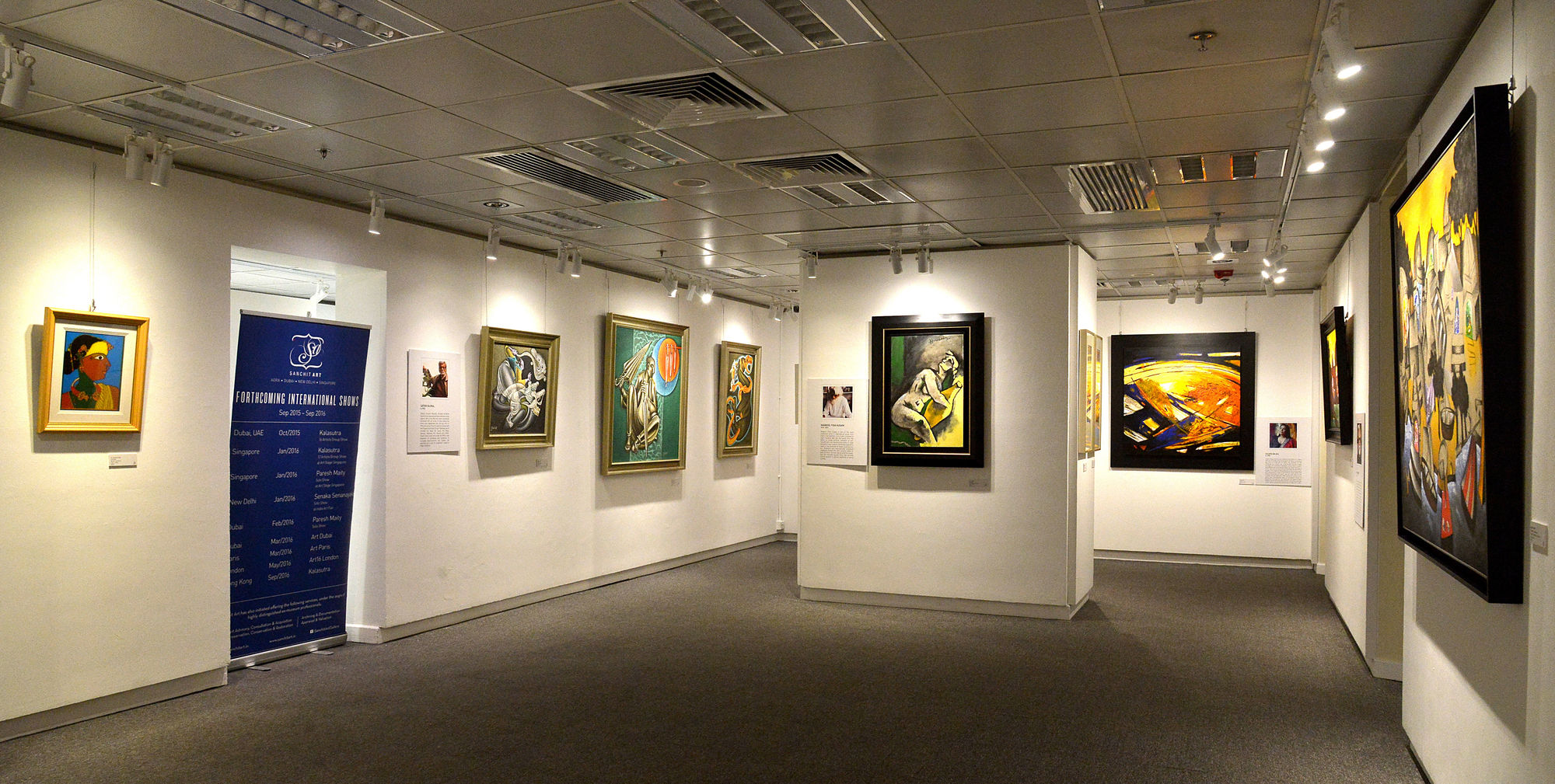 Kala Sutra Hong Kong - 2015