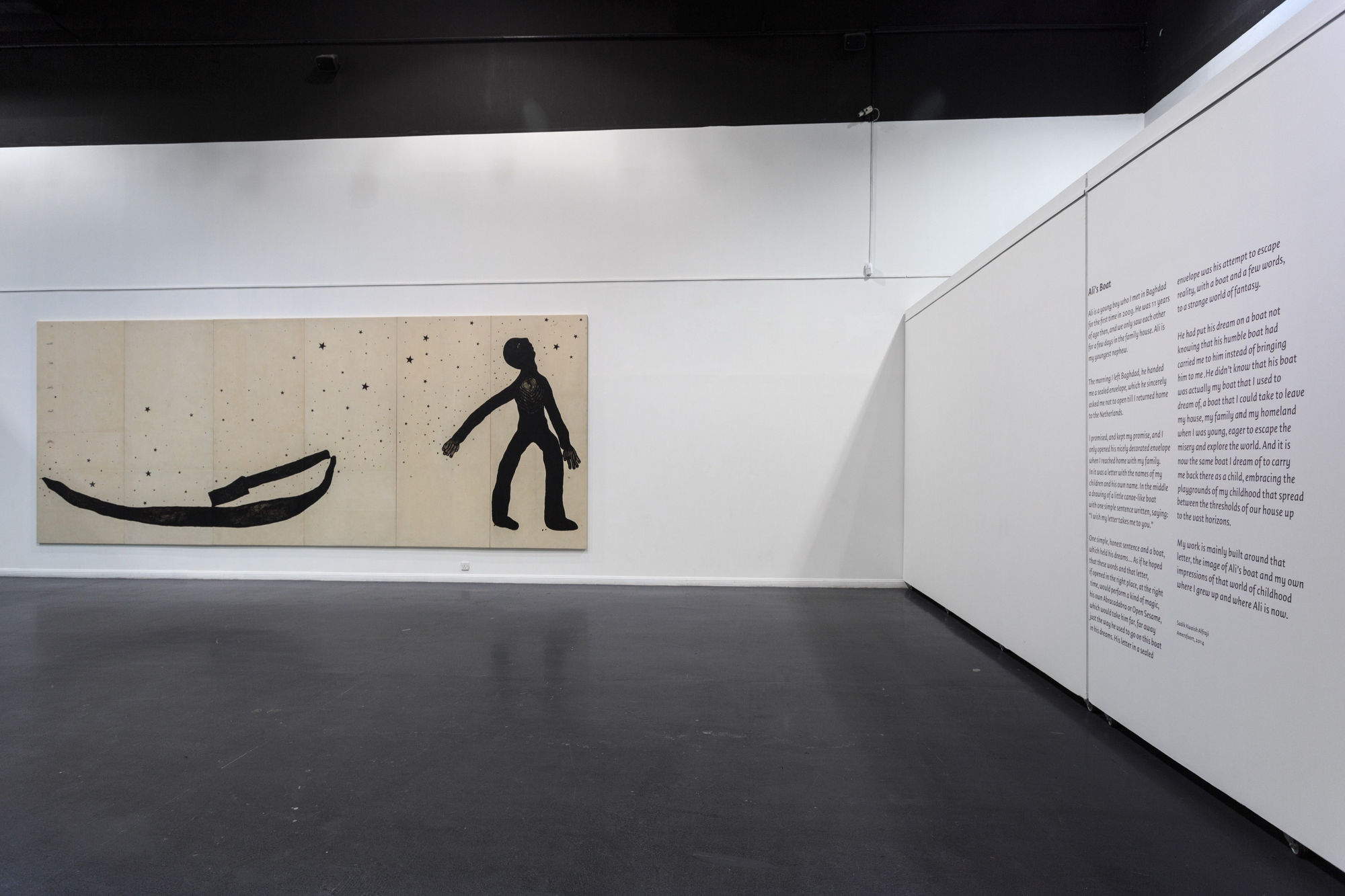 Sadik Kwaish Alfraji