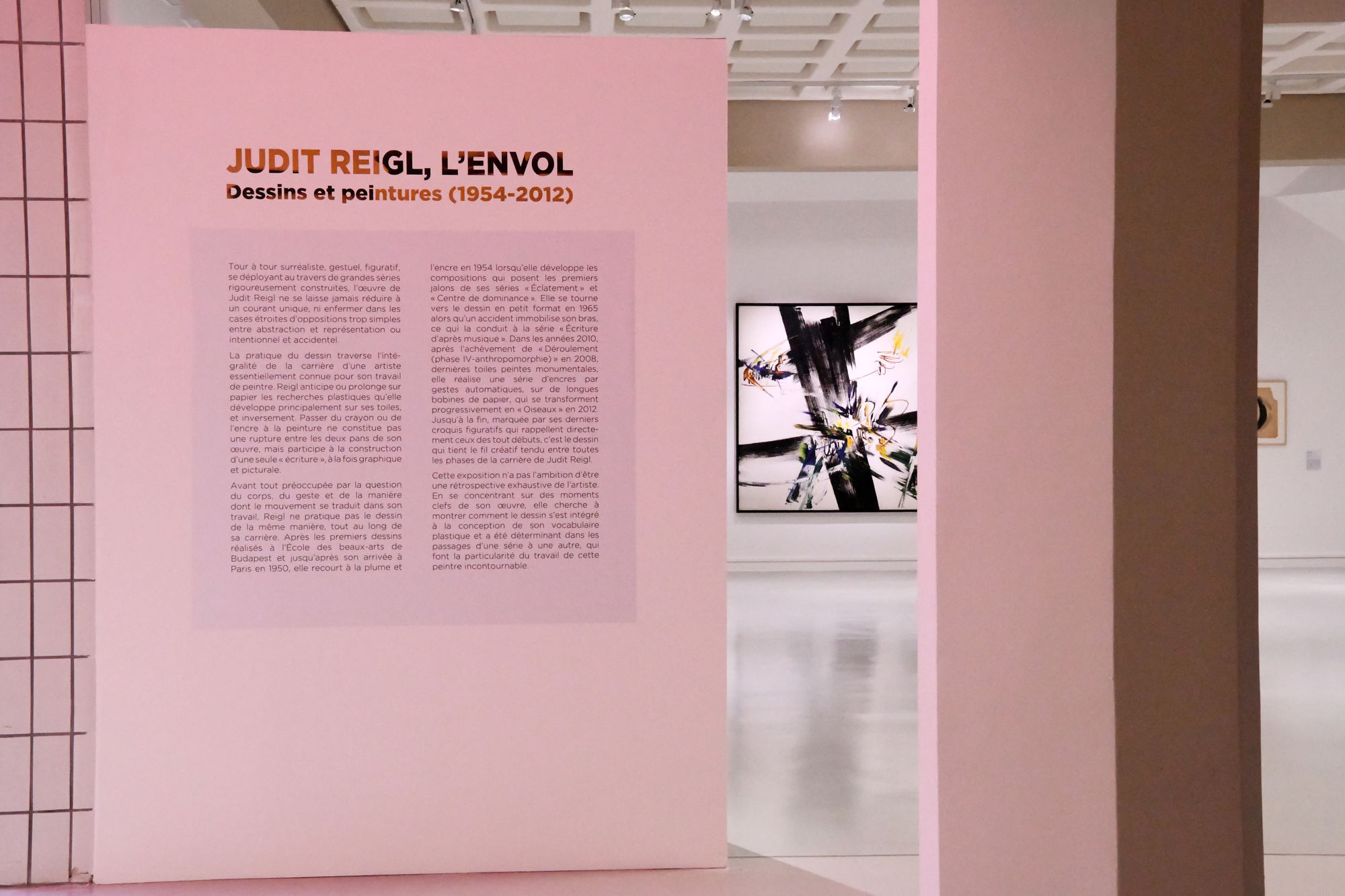 © photo Cathy Christiaen / Ville de Dunkerque