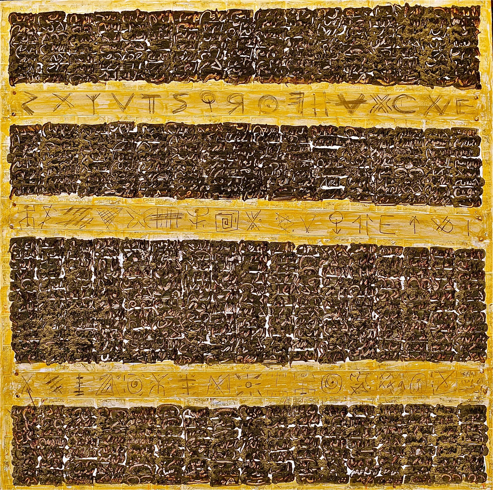 AU COMMENCEMENT ÉTAIT L'ALIF