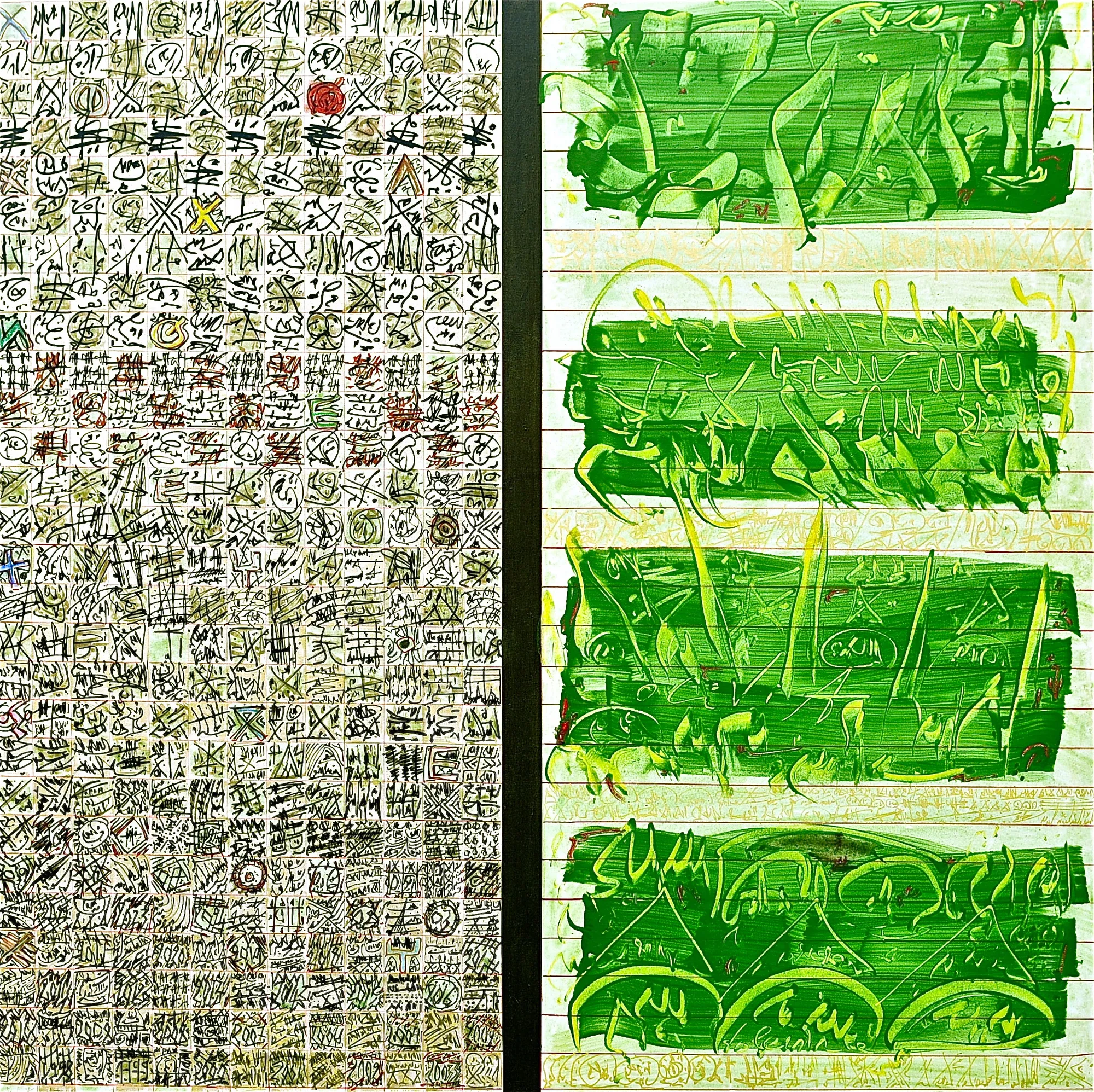 Olivia 2017 Techniques mixtes toile châssis, Mixed media on canvas 150 × 150 cm