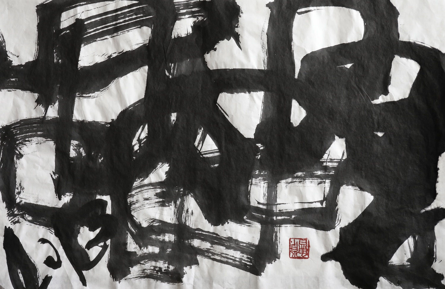 Dignity of Remembering