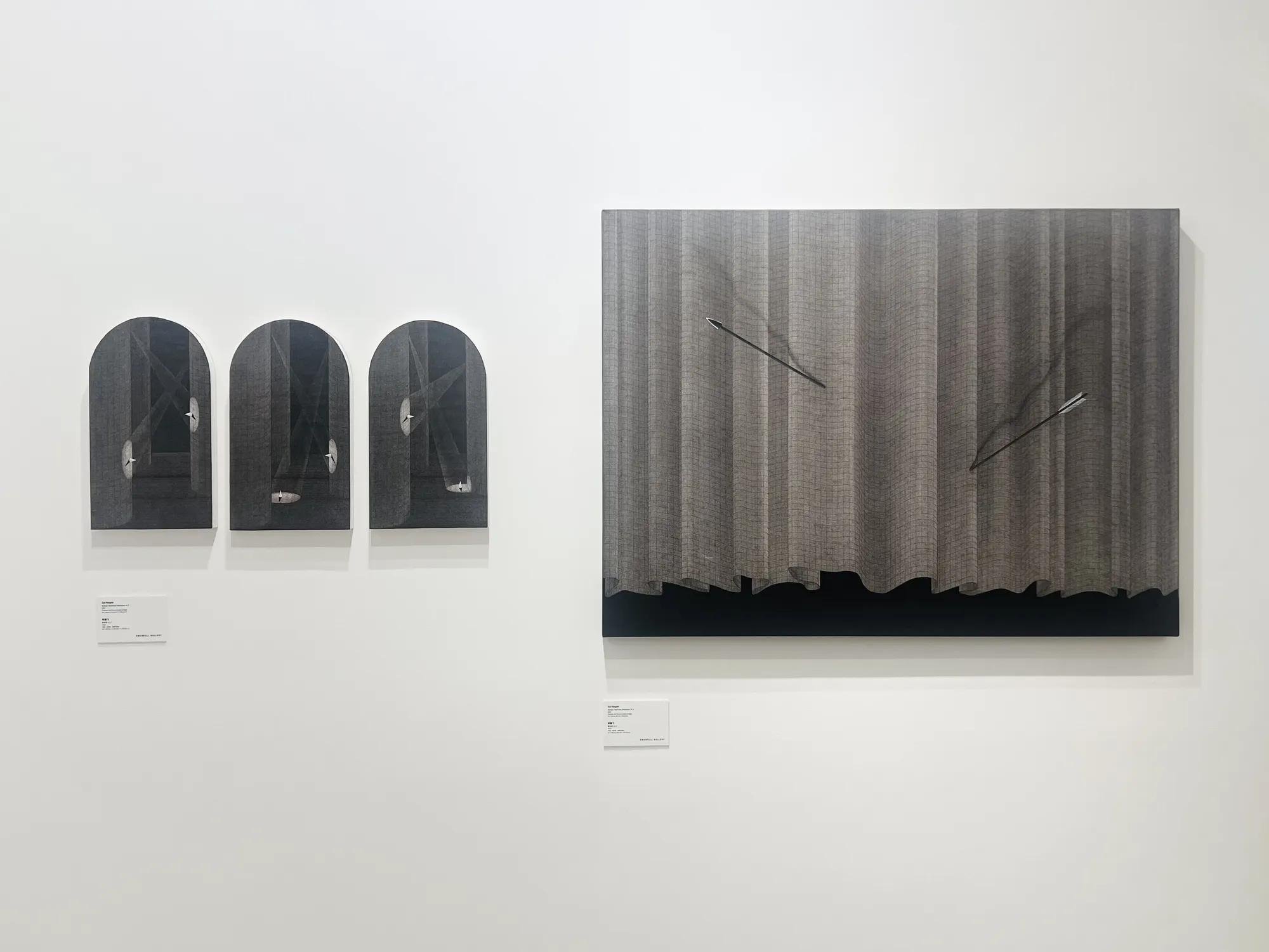 SHANGHAI ART021 CONTEMPORARY ART FAIR