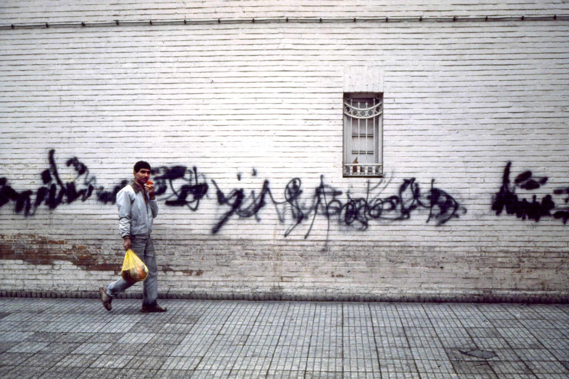 Graffiti, IRAN, 1978 BAM1978003K115(W01490)