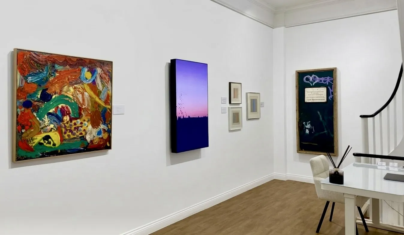 Shape and Form | Contemporary British Works