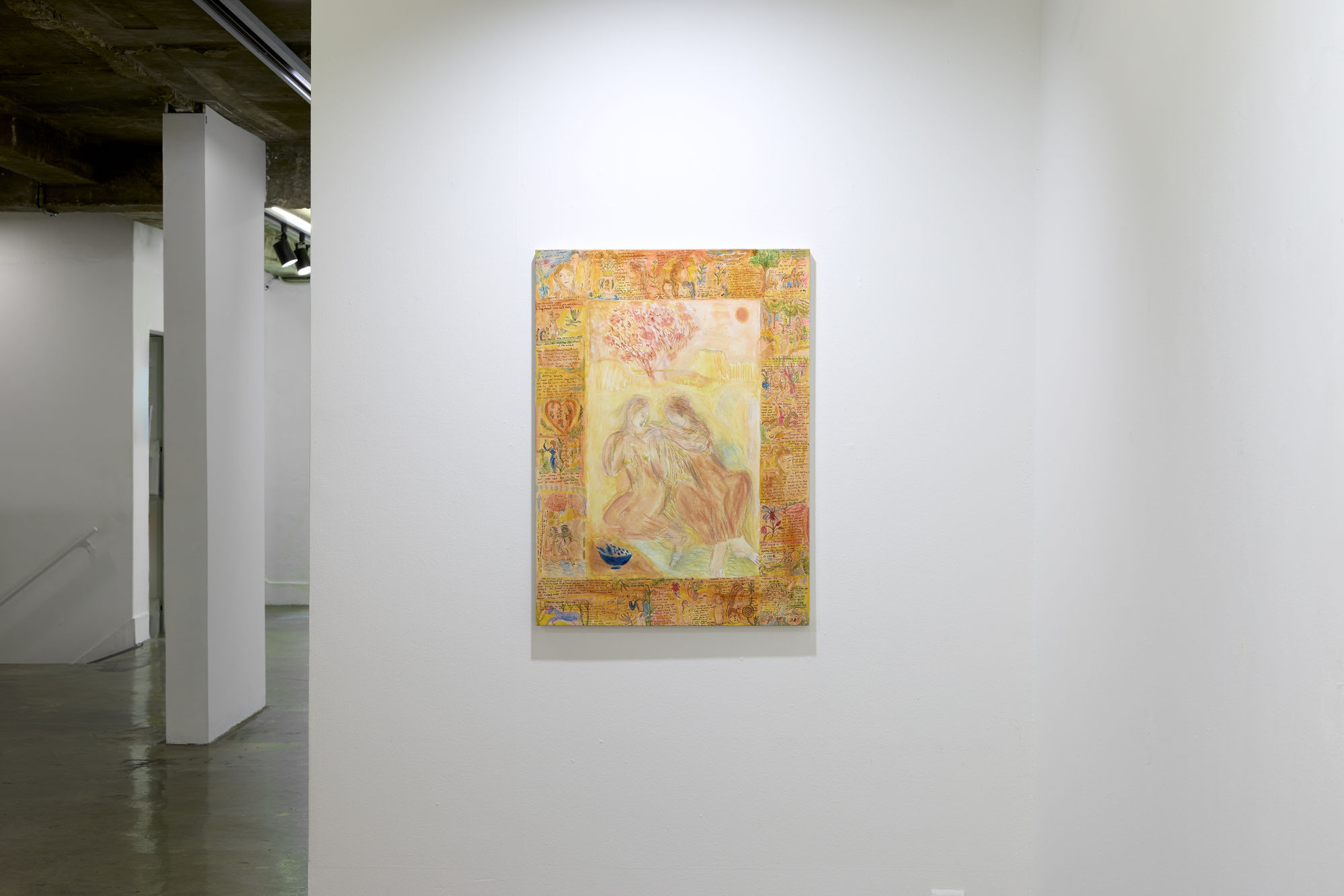 [SEOUL] Love Letters