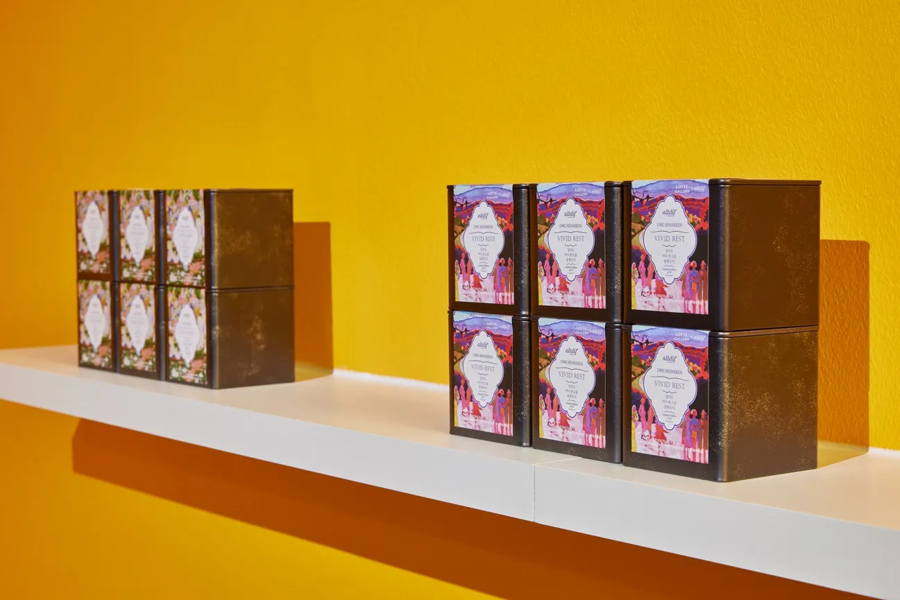[SEOUL] Vivid Rest