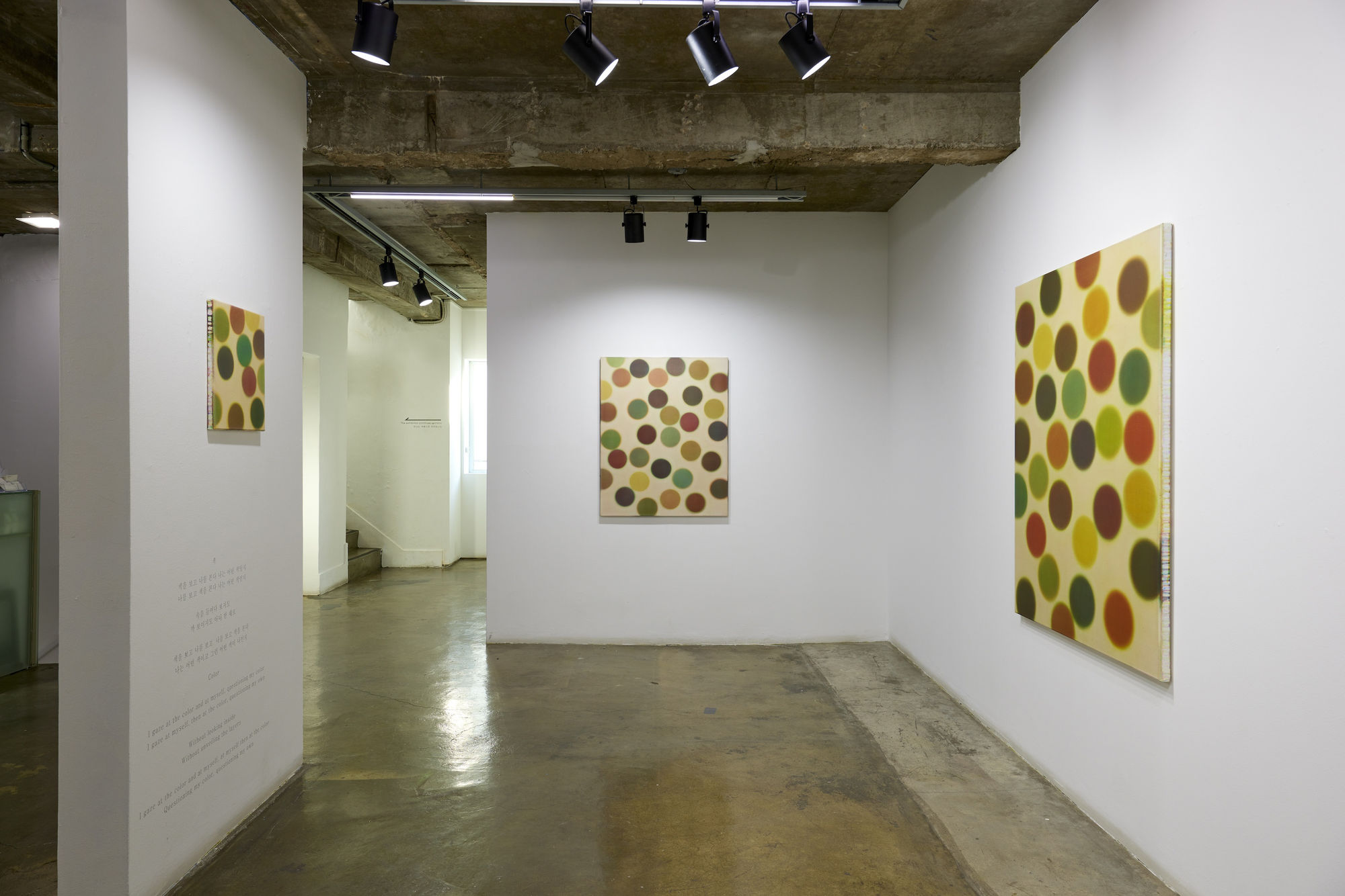 [SEOUL] Why we need to learn the language of plants