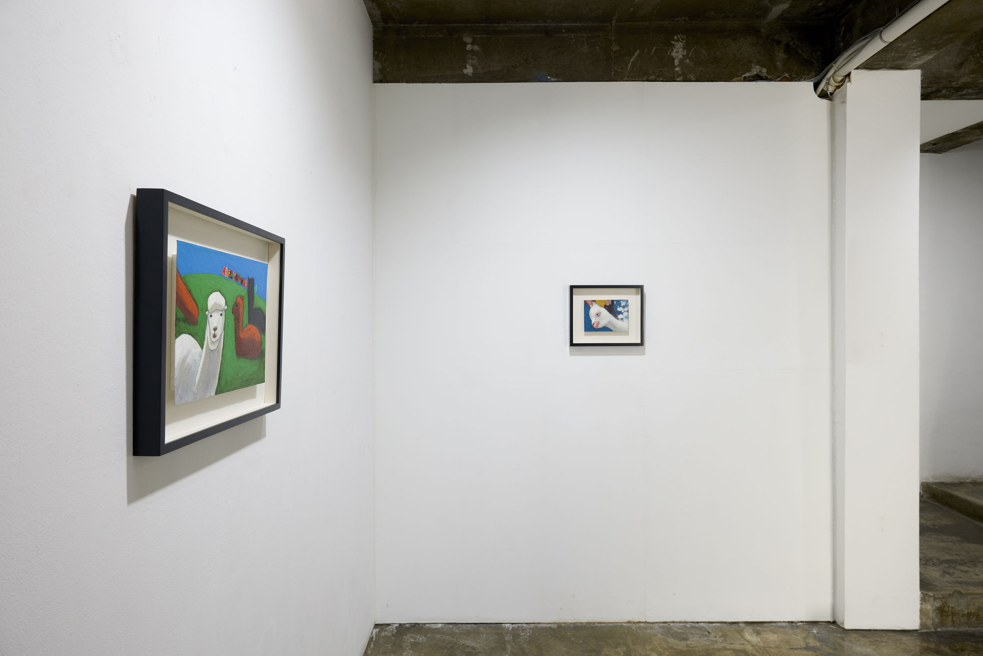 [SEOUL] Welcome to My Island