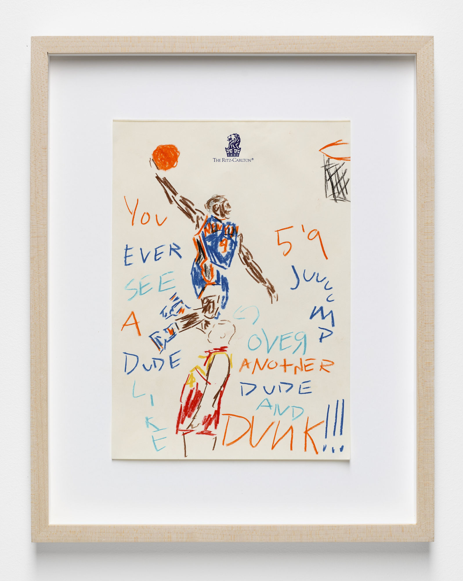 Nate God, 2024 Color pencil on paper Paper: 9.75 x 7 inches (24.7 x 17.8 cm) Frame: 14 x 11 inches (35.5 x 27.9 cm)