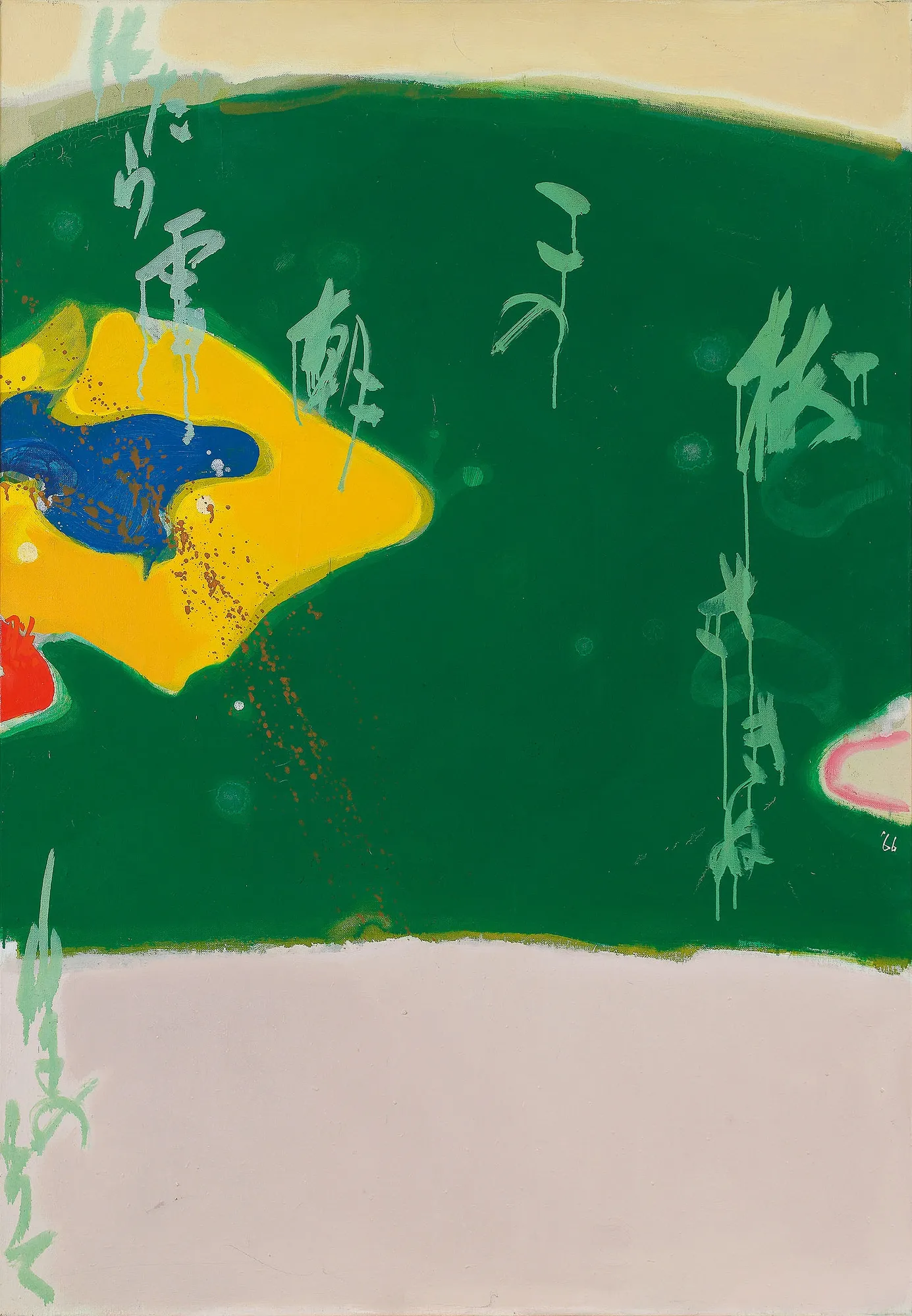 TERUKO YOKOI - COLOUR AND LIGHT (SOLO)