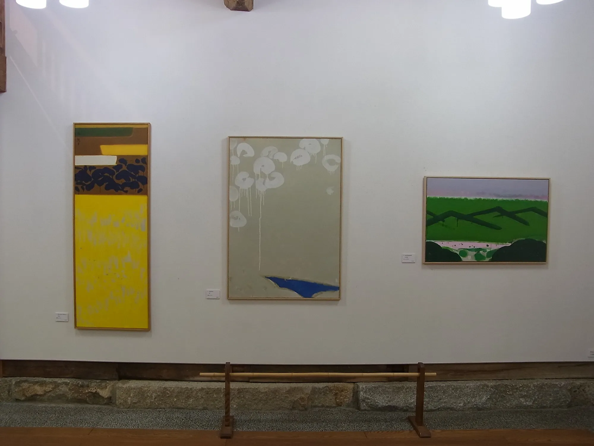 VISUALIZATION OF EXPRESSION: FROM THE ATELIER OF TERUKO YOKOI (SOLO)