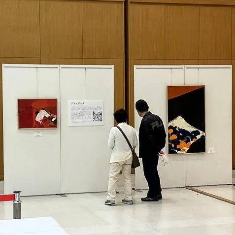 TERUKO YOKOI BIRTH CENTENNIAL COMMEMORATIVE PROJECT (SOLO INSTITUTIONAL)