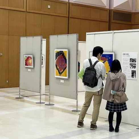 TERUKO YOKOI BIRTH CENTENNIAL COMMEMORATIVE PROJECT (SOLO INSTITUTIONAL)