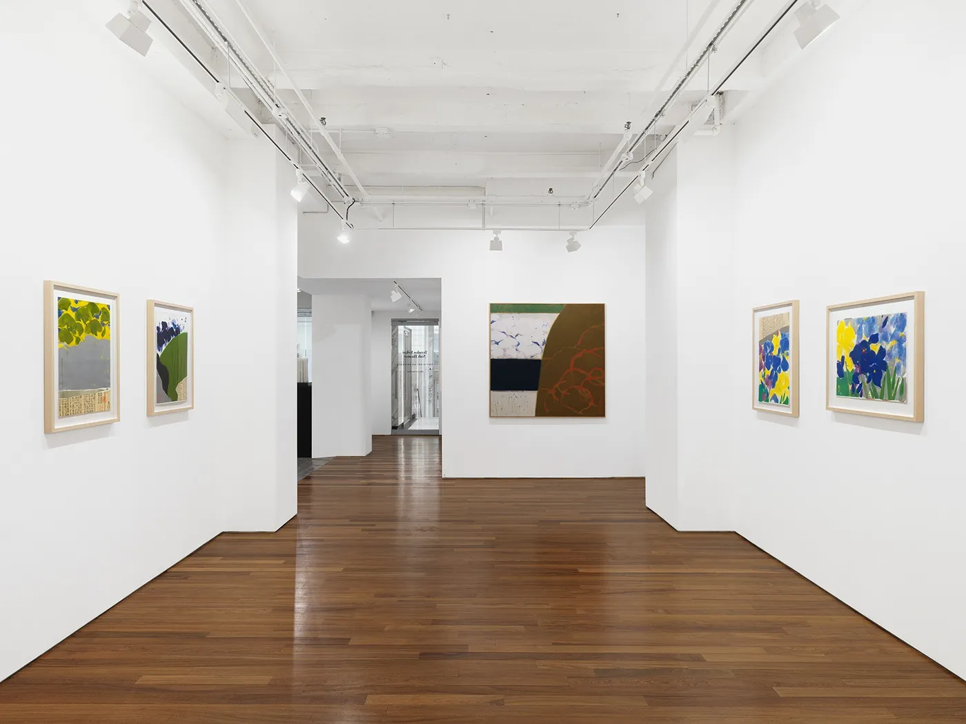 TERUKO YOKOI: NOH THEATER (SOLO)