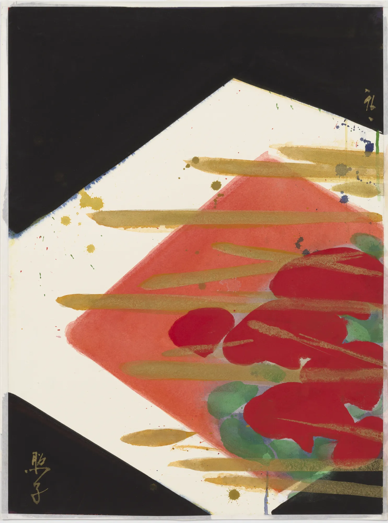 TERUKO YOKOI: NOH THEATER (SOLO)