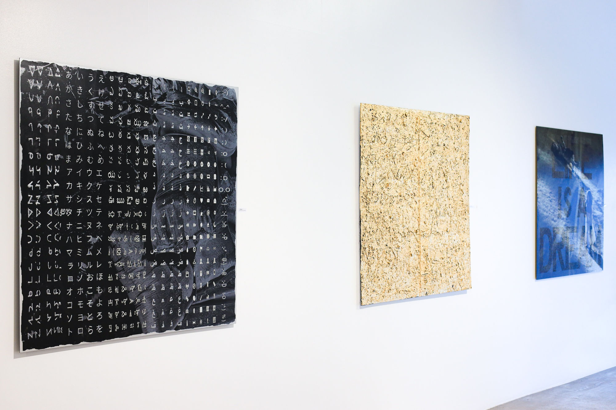 Exhibition installation by multimedia artist Peter Panyoczki