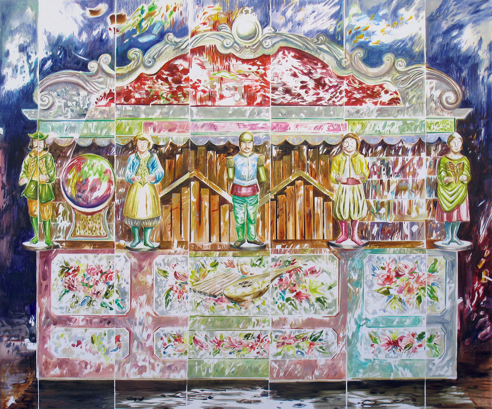 Emilie Picard, La Place, 2016