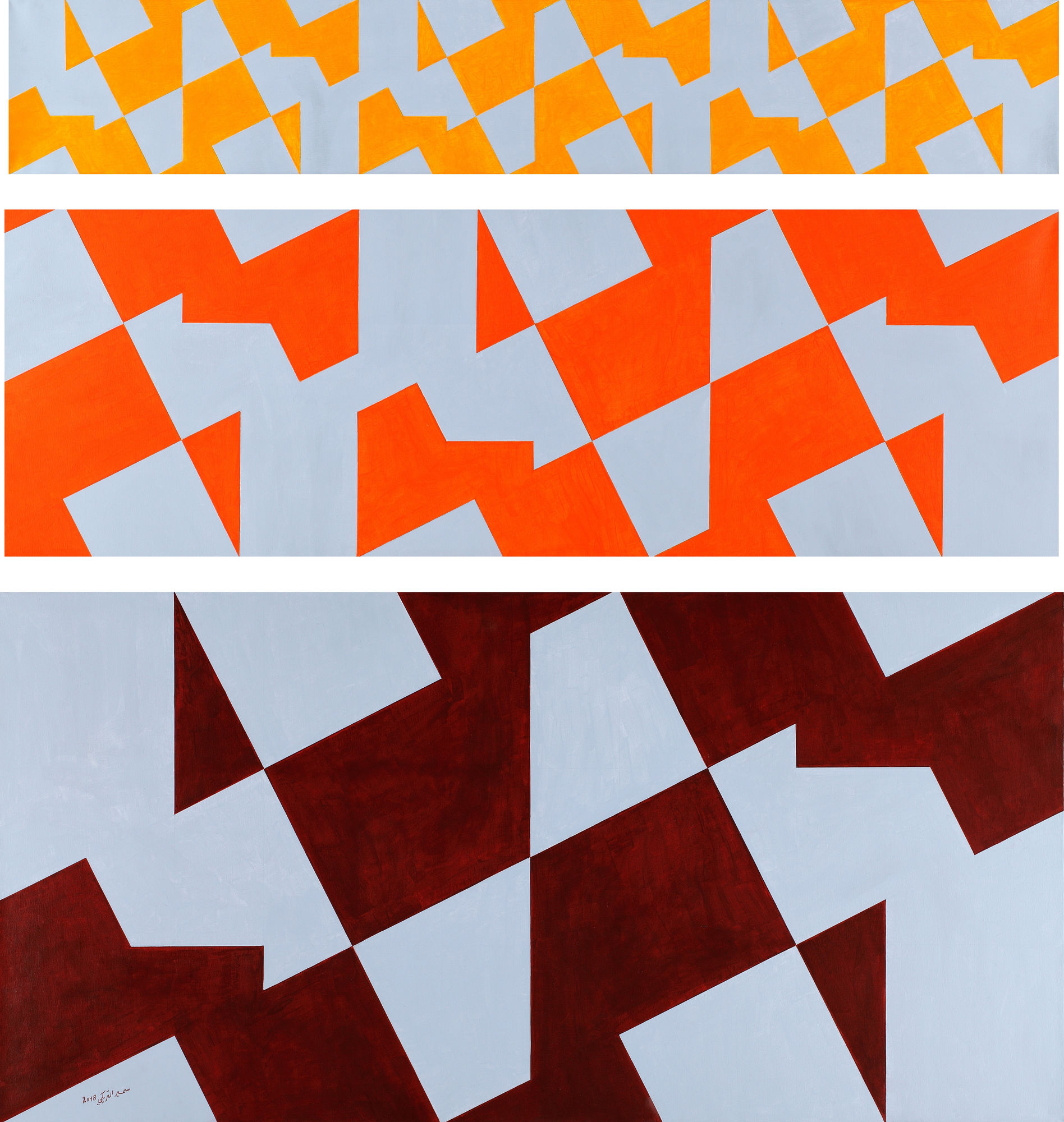 Samir Triki , Gestalt C En Triptyque, 2018