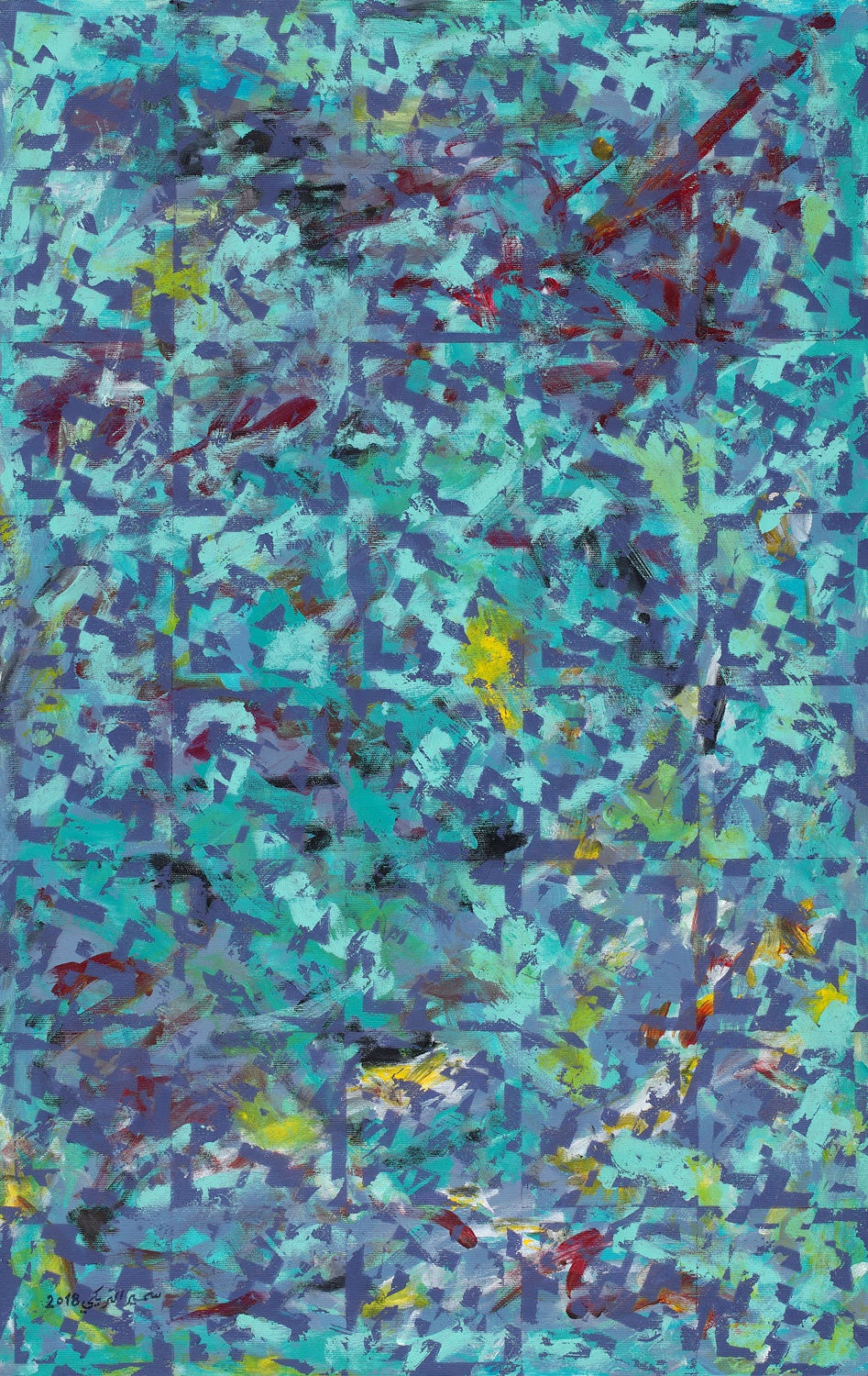 Samir Triki, Nature Vivante, 2018