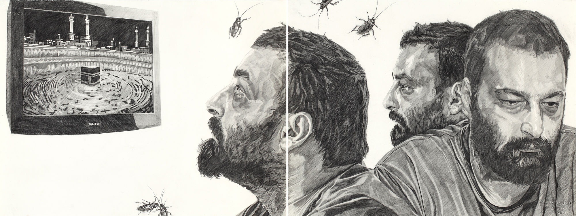 Atef Maatallah, Chambre 6, 2017