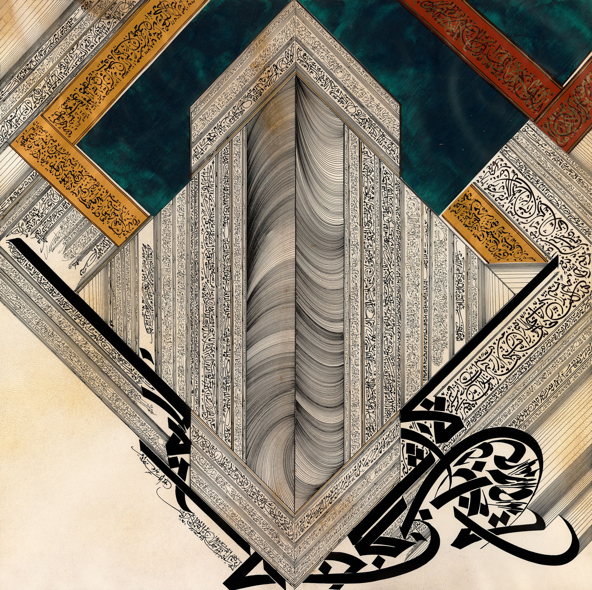 Nja Mahdaoui, Graphemes on Vellum, 2011