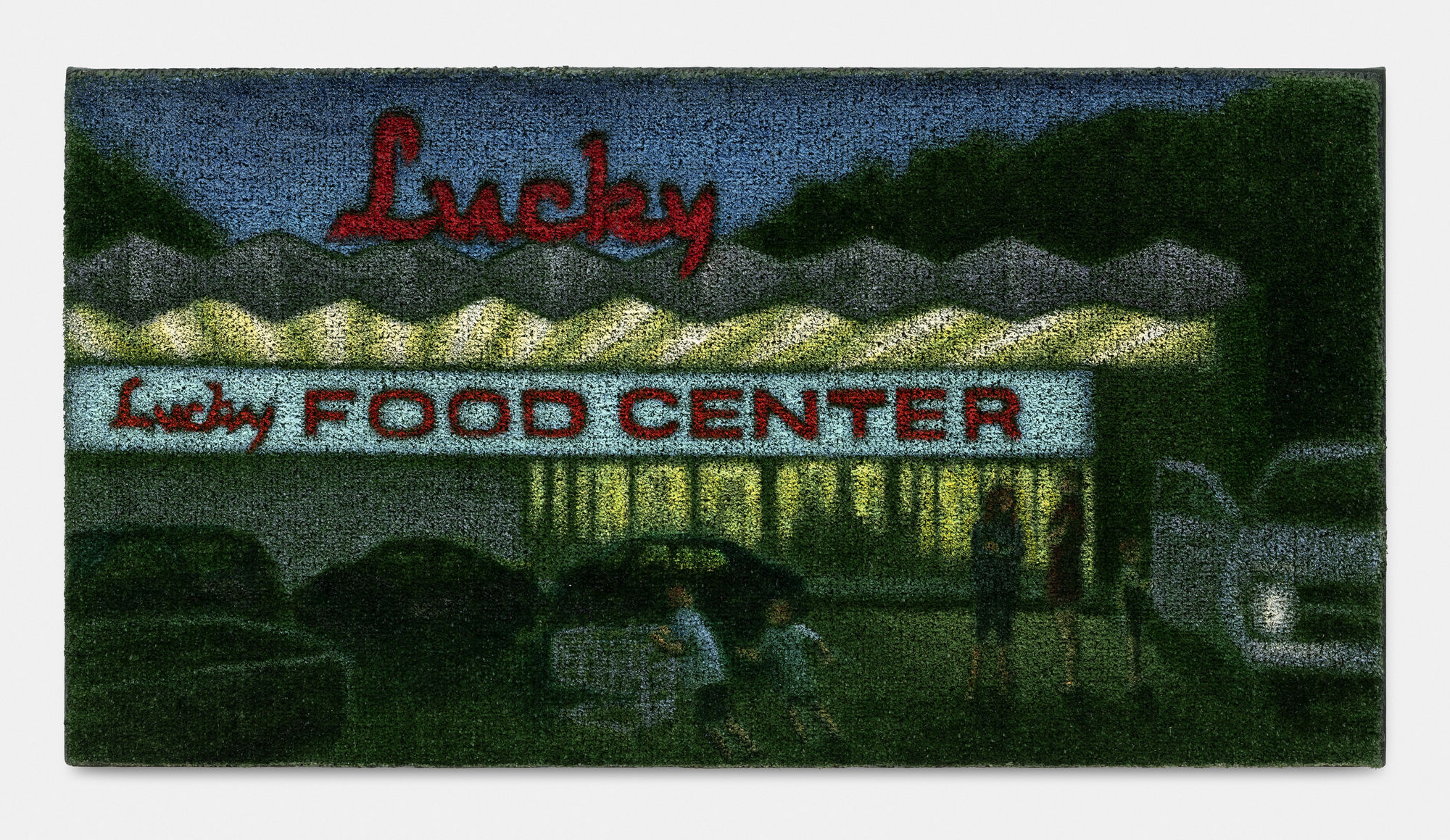 Jane Dickson Study For Lucky Food, 2001 Oil on astroturf 53 x 104 cm. 21 x 41 inches