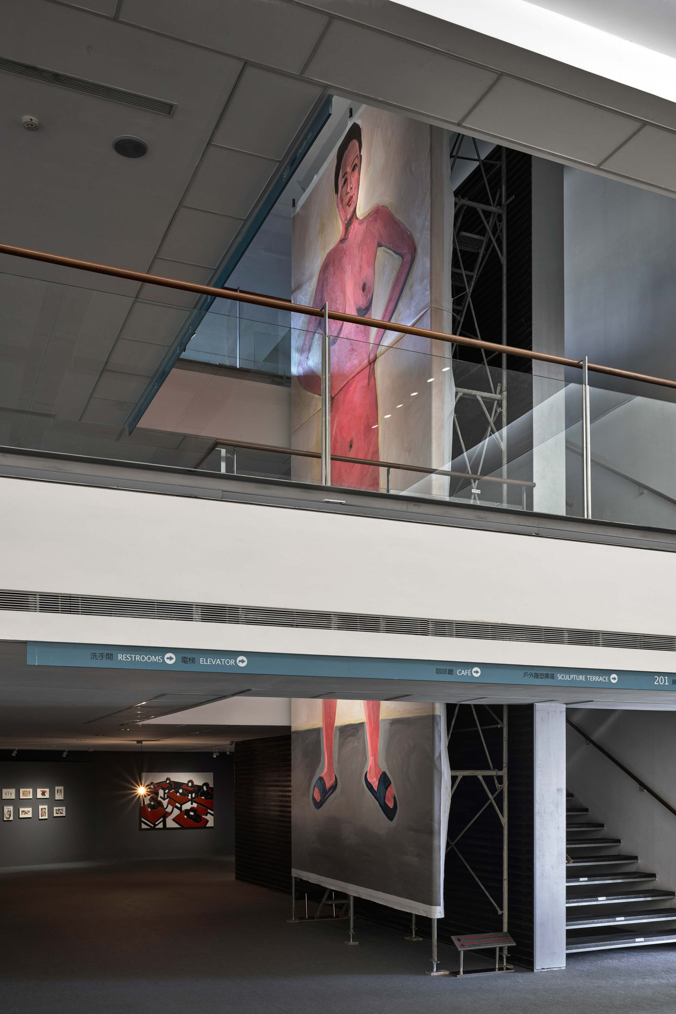 Zhao Gang 21st - Supports / ColorLumps as Anthropography of History