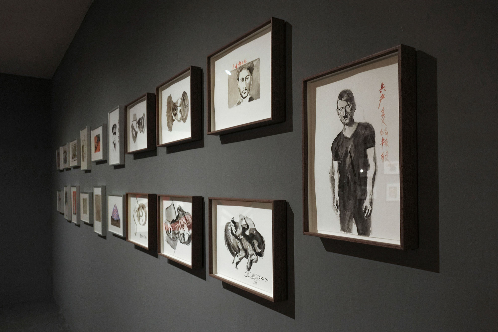 Zhao Gang 21st - Supports / ColorLumps as Anthropography of History