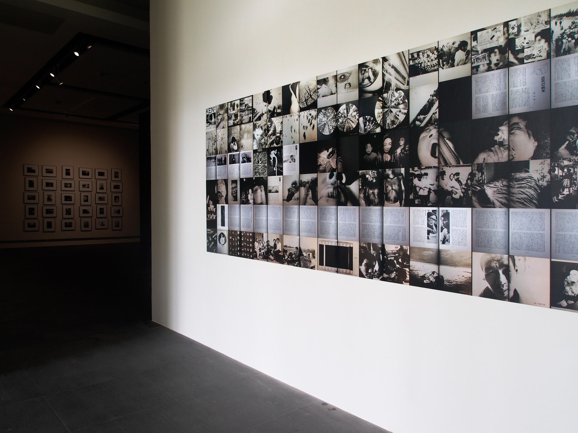 PROVOKE - Opposing Centrism