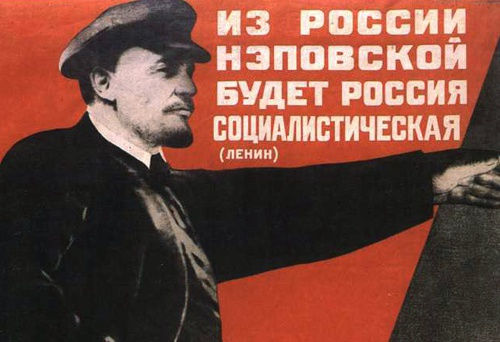 Print of man in front of red background with Russian text