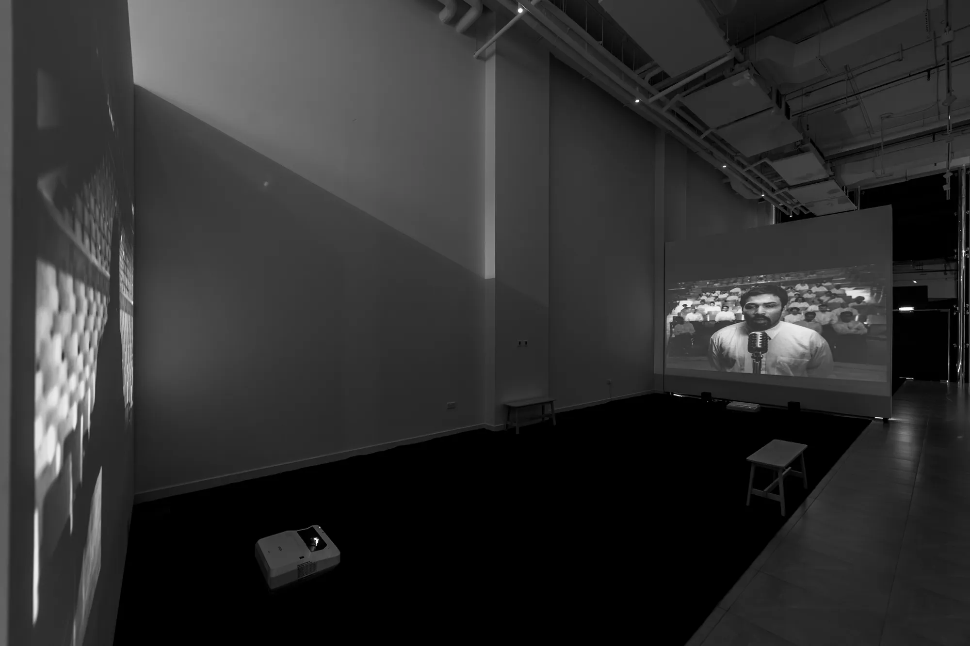 Listening for Traces