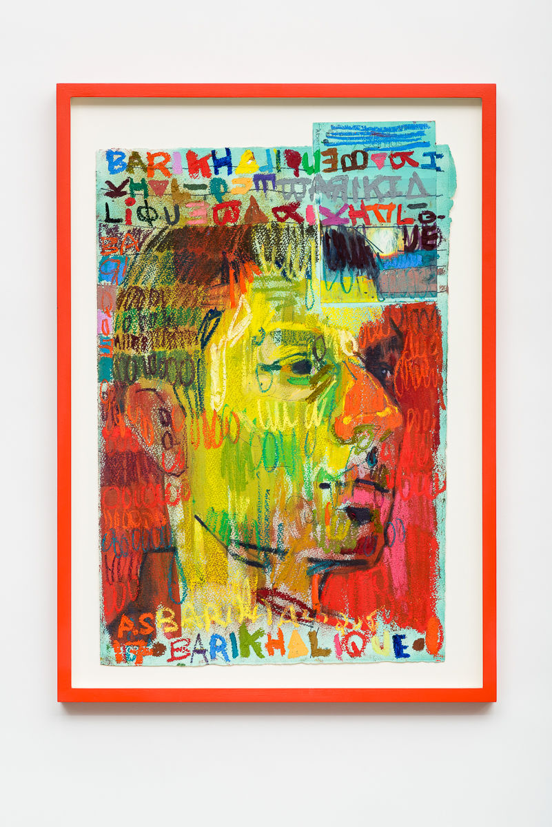 ANDREW SALGADO, Barikhalique, 2017