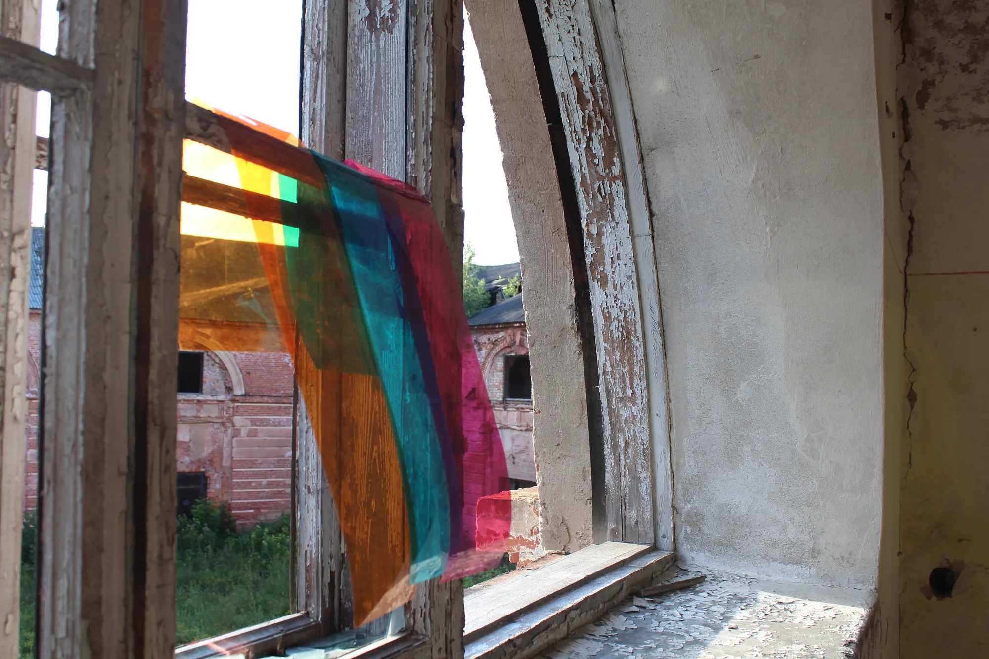 Mark Rothko Memorial Trust Residency