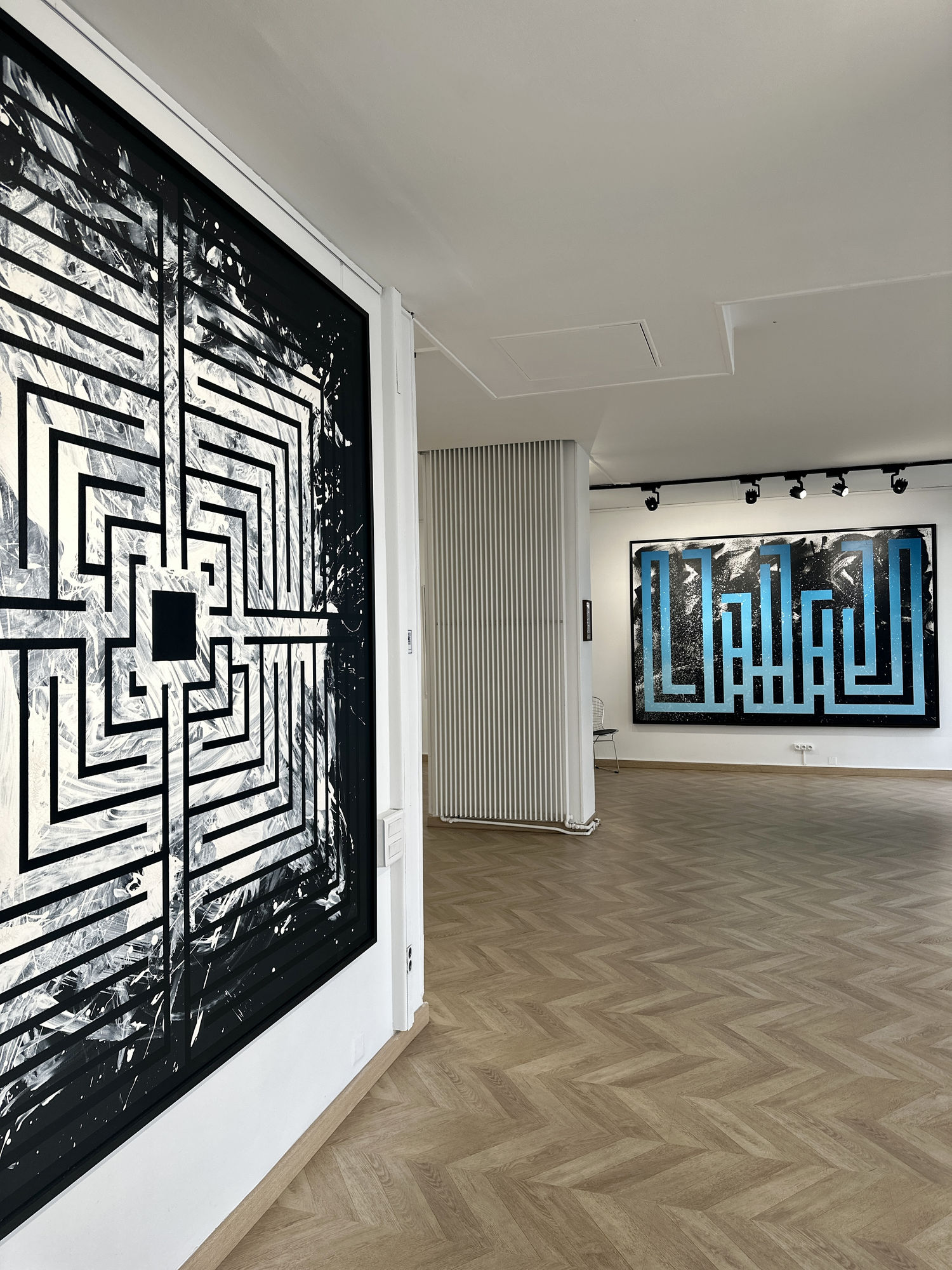 LAST DESIRE - L'ATLAS