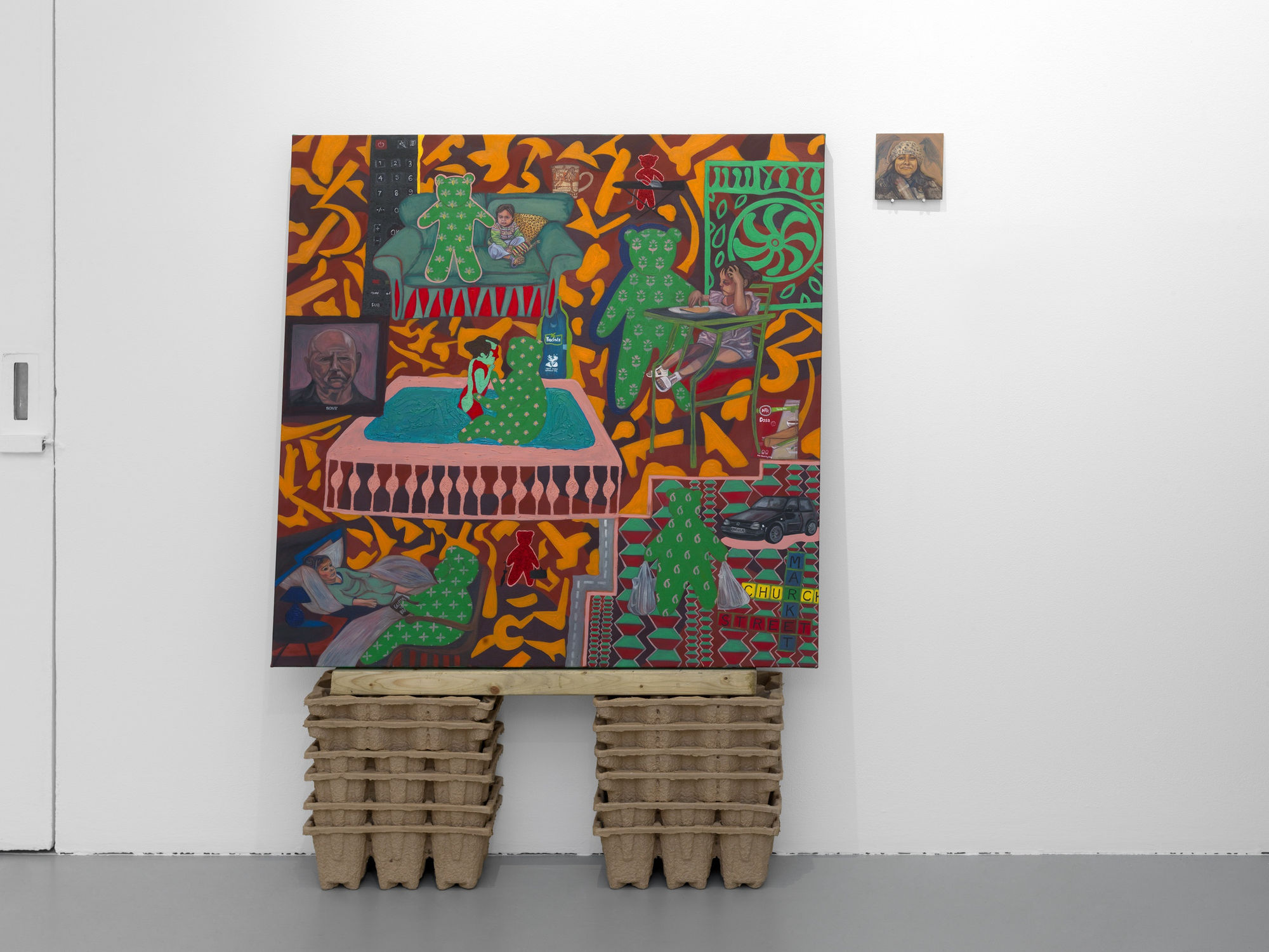 AD INTERIM - Guest Curator Yasmine Helou