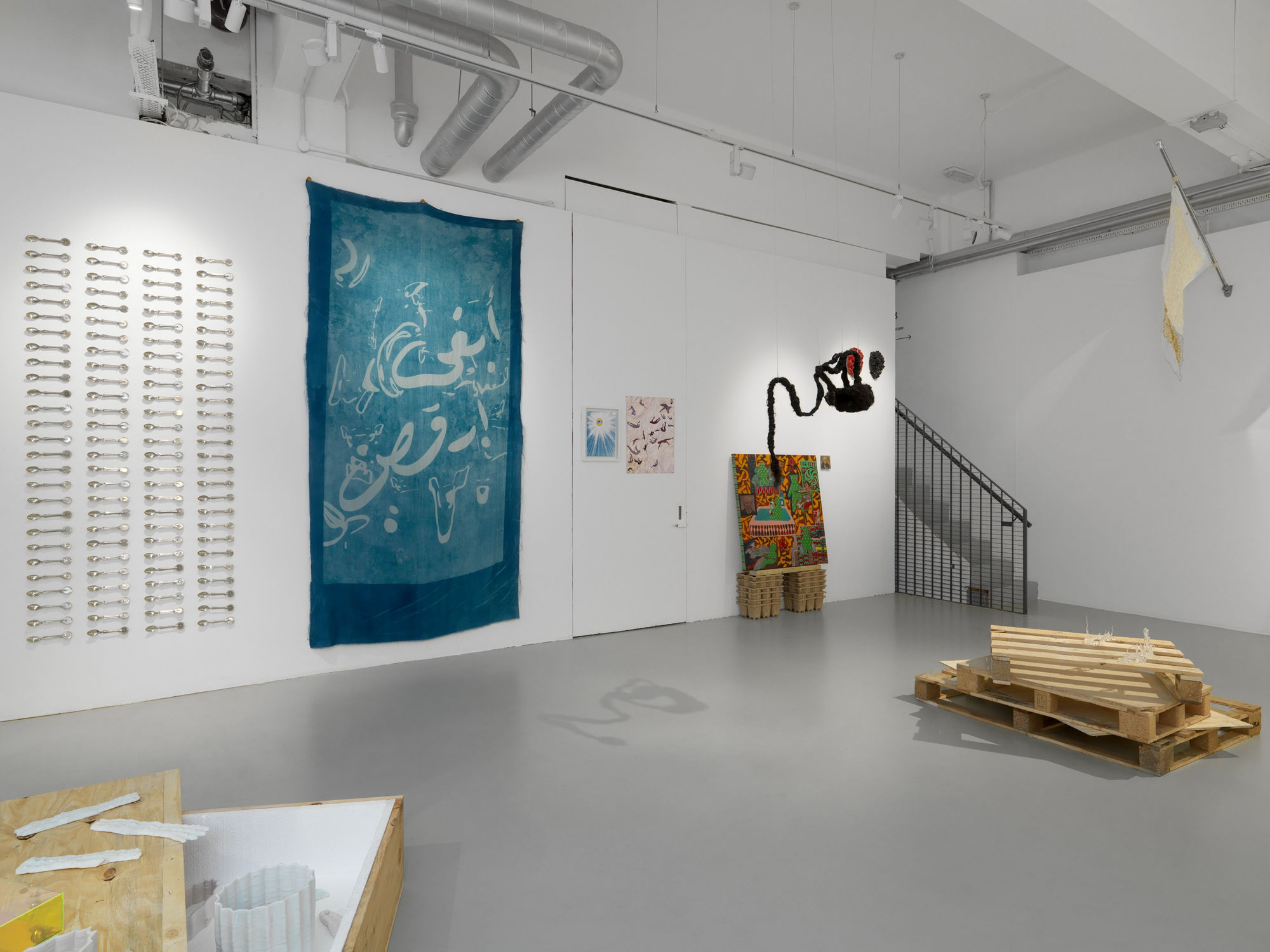 AD INTERIM - Guest Curator Yasmine Helou