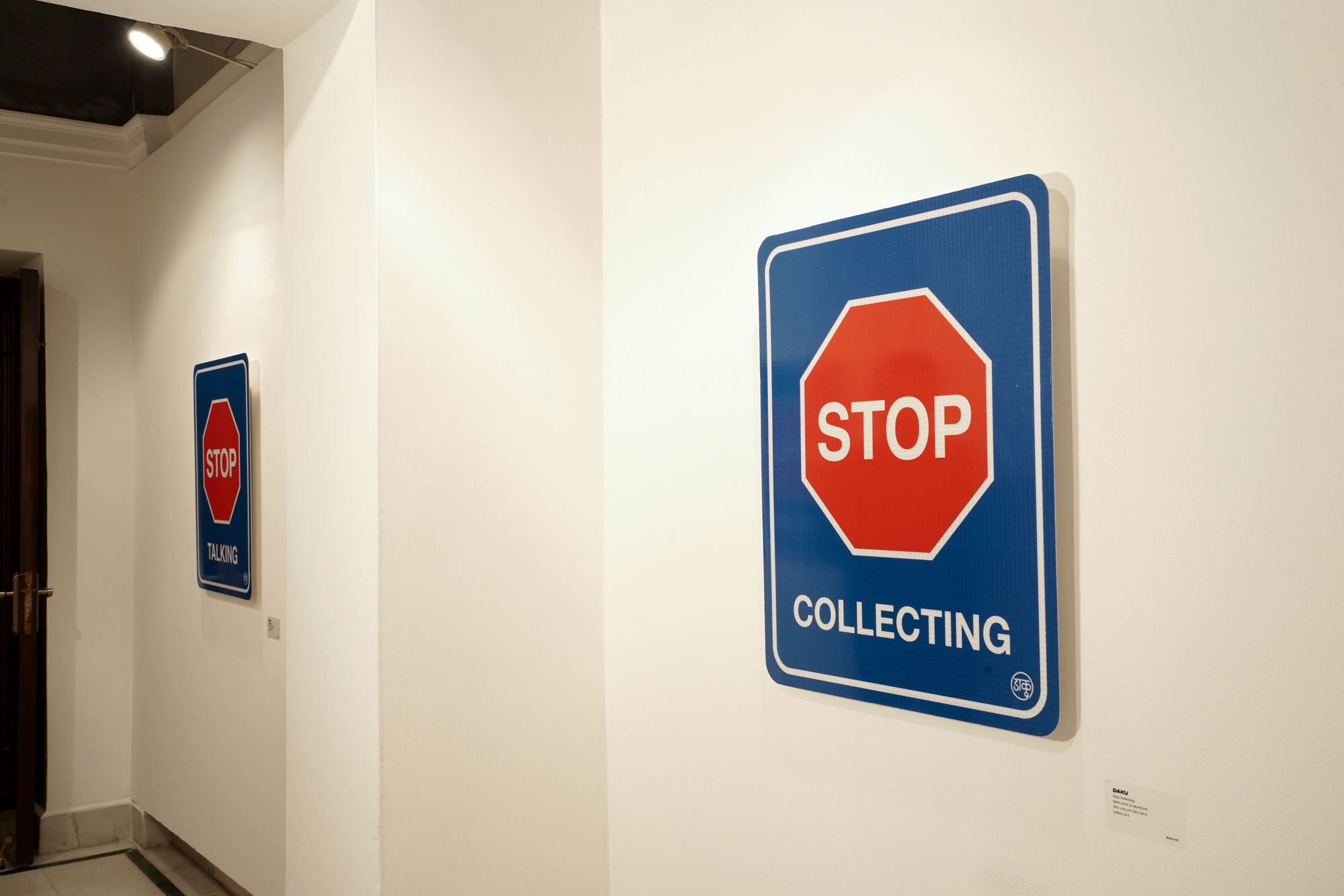 Who Are These Outsiders?