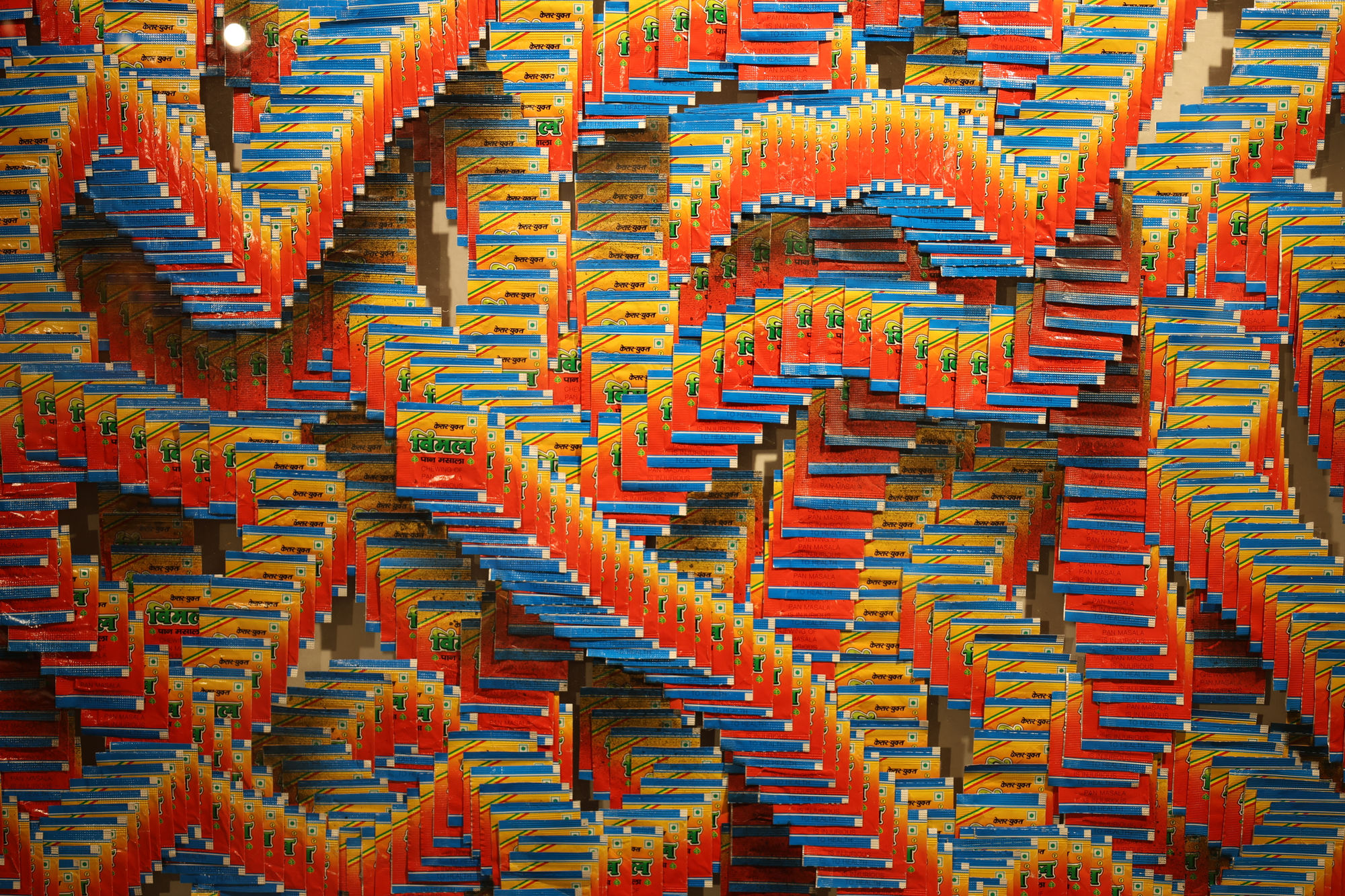 BENDING AND BREAKING