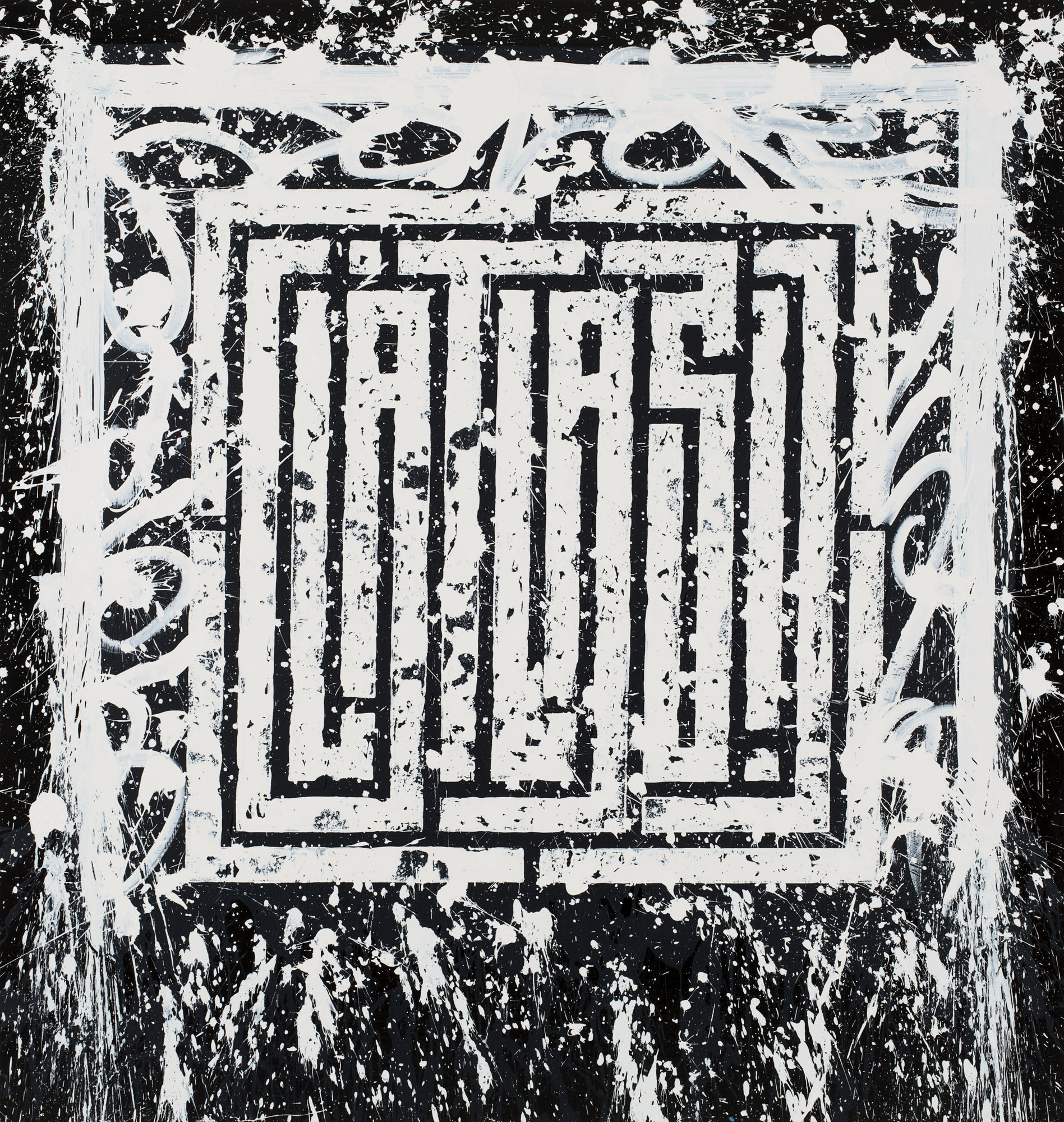 Speerstra Gallery Paris présente JonOne & L'Atlas "Names"