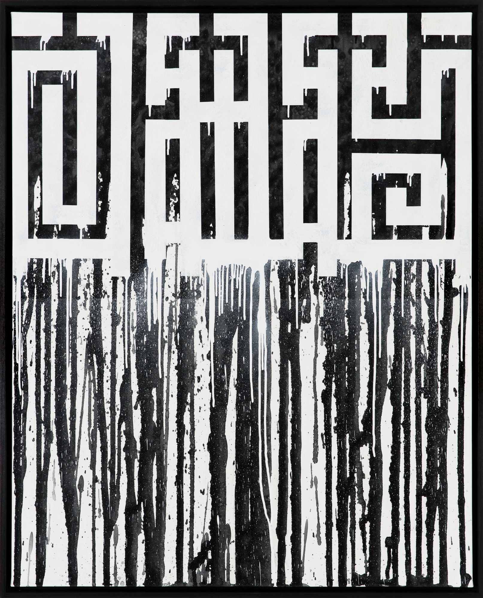 Speerstra Gallery Paris présente L'Atlas "Skills"