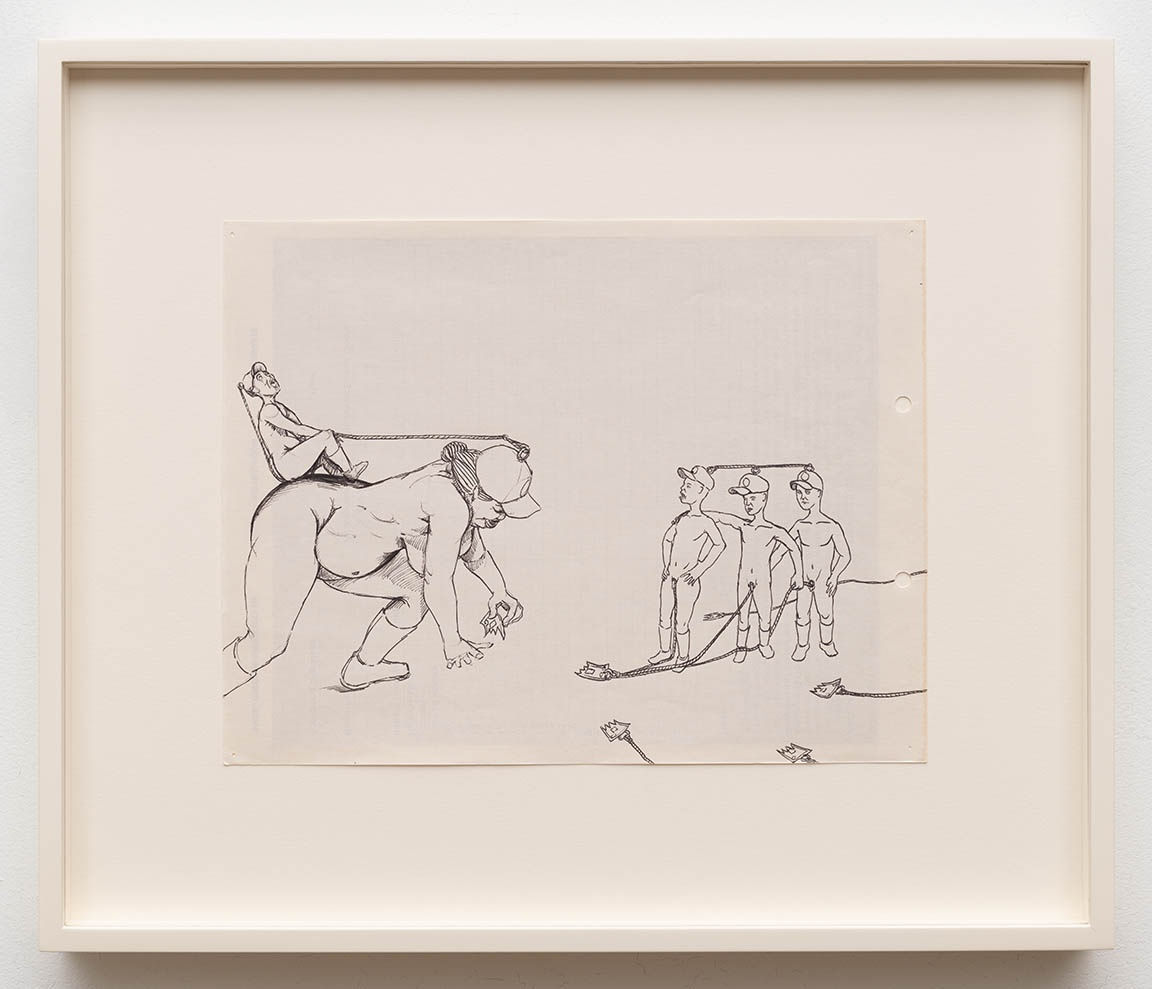 James Yaya Hough Untitled, 2008-2016 Paper, ink, pencil 8 1/2 x 11 inches 14 x 16 1/2 inches (framed)